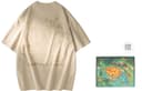 Beige Gift Box Set