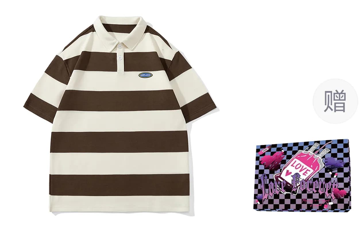 GRAMICA Polo Shirt Gift Box Set Included Coffee (Gift Box Set)