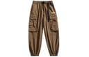 Sand Dune Brown