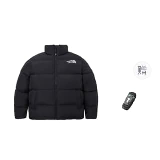 THE NORTH FACE LOFTY DOWN JACKET V2 Down Jackets & Black Survival Bracelet