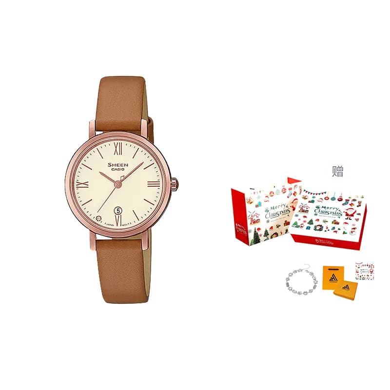 Brown Strap