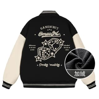 SandKnit Baseball Jacket