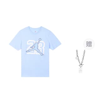 Jordan Flight Essentials TShirt Light Sapphire Blue