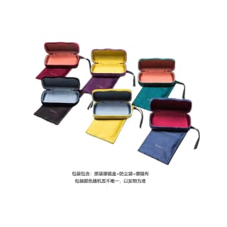 GUCCI Eyewear Logo lettering