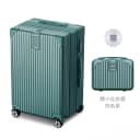 Ink bamboo green mother box