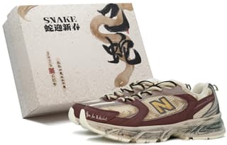 New Balance NB 530 Dark Red