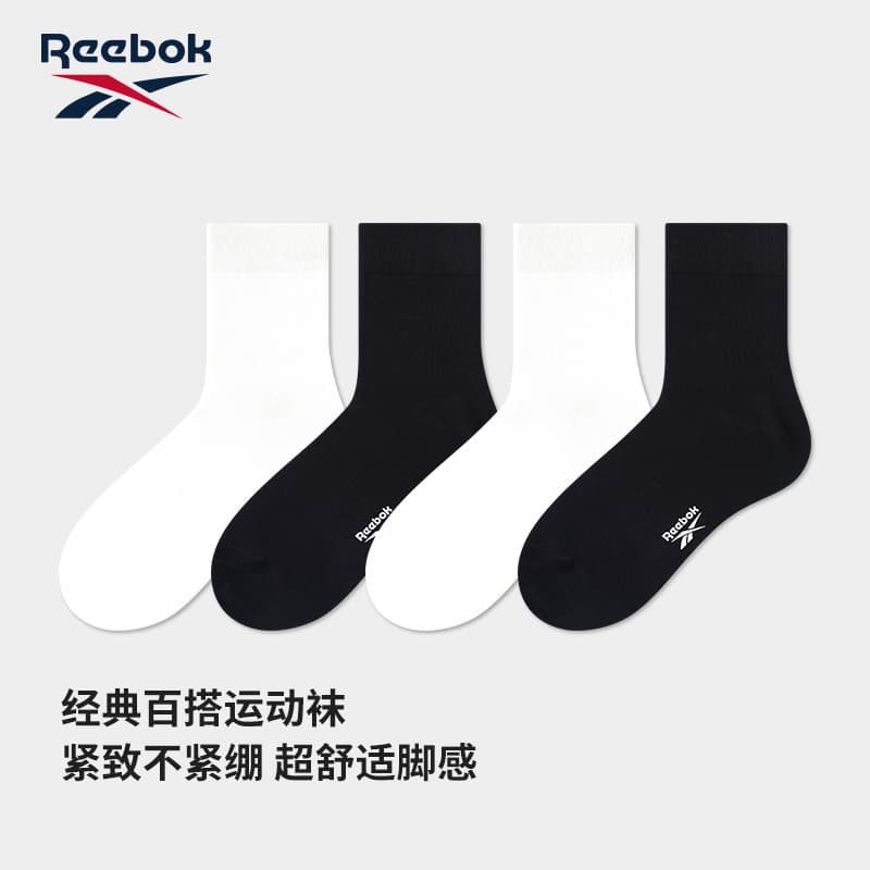 Reebok Crew 4 Pack