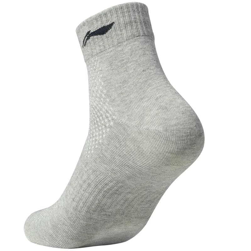 LINING Mid Calf