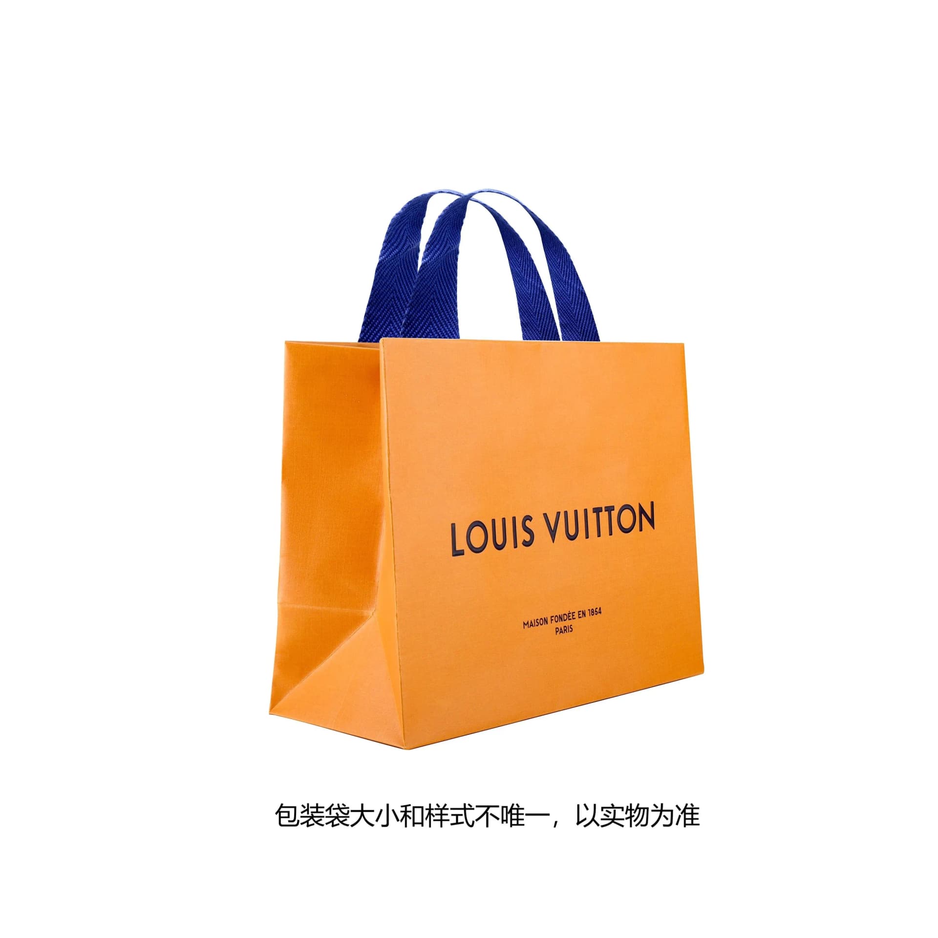 LOUIS VUITTON Shearling Knit Brown