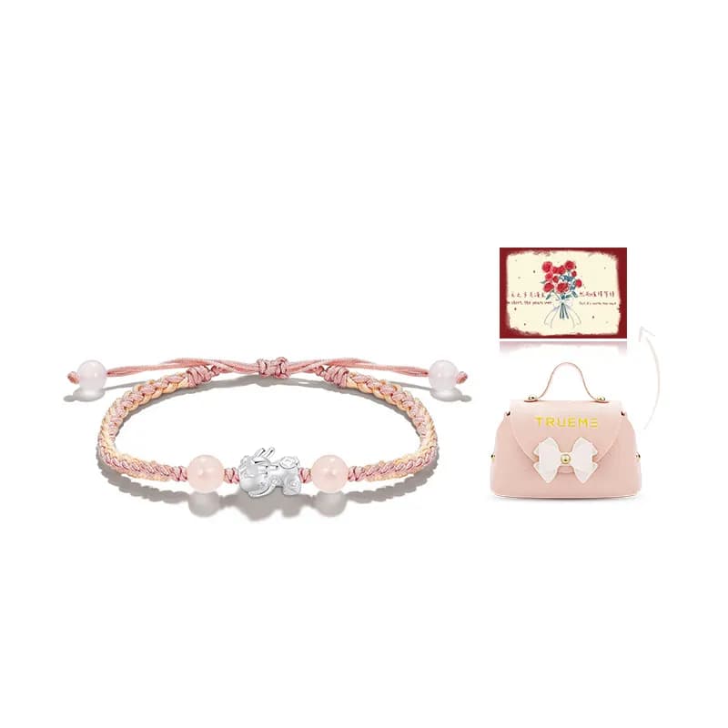 Chinese Auspicious Animal Bracelet[Pink]+Sweet Box