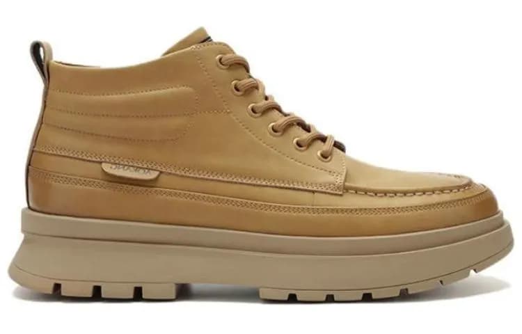 AOKANG Short Martin Boot Yellow