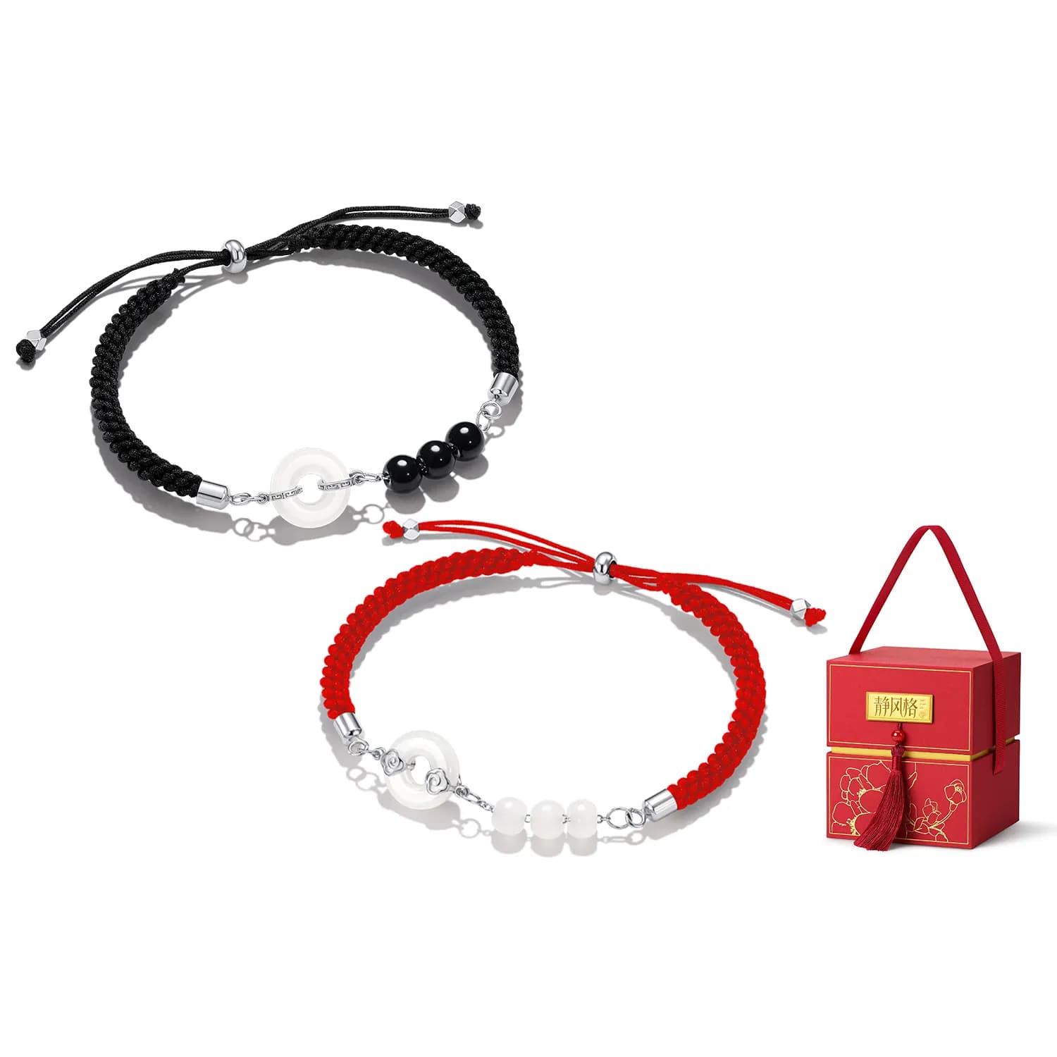 Red + Black + Blossoming Gift Box