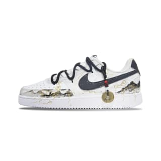 Nike Court Vision 1 Black White