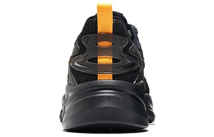 Erke Jet Black/Vintage Yellow