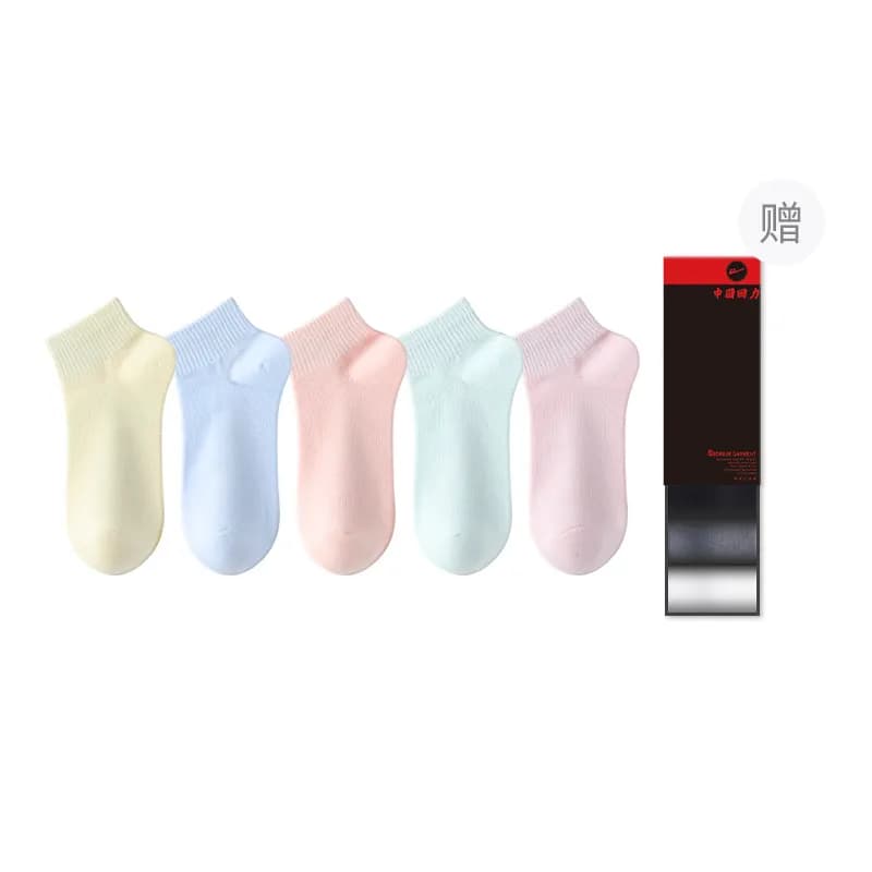 Warrior Gift Box Box 5 Pack [5 Pack] Light Yellow, Light Blue, Cherry Blossom Pink, Light Green, Light Pink