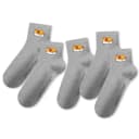 5 Pack (Gray)