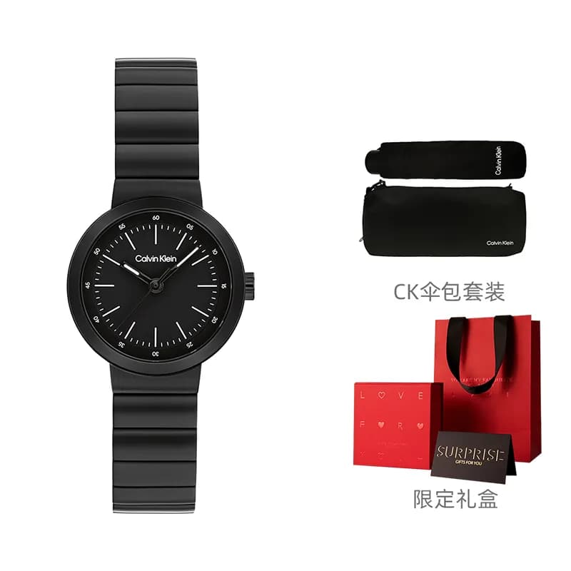 Black Dial