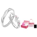 Butterfly Shadow Couple Ring + Heartbeat Signal Gift Box