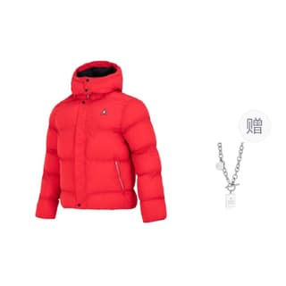 Jordan Puffer Jacket Red