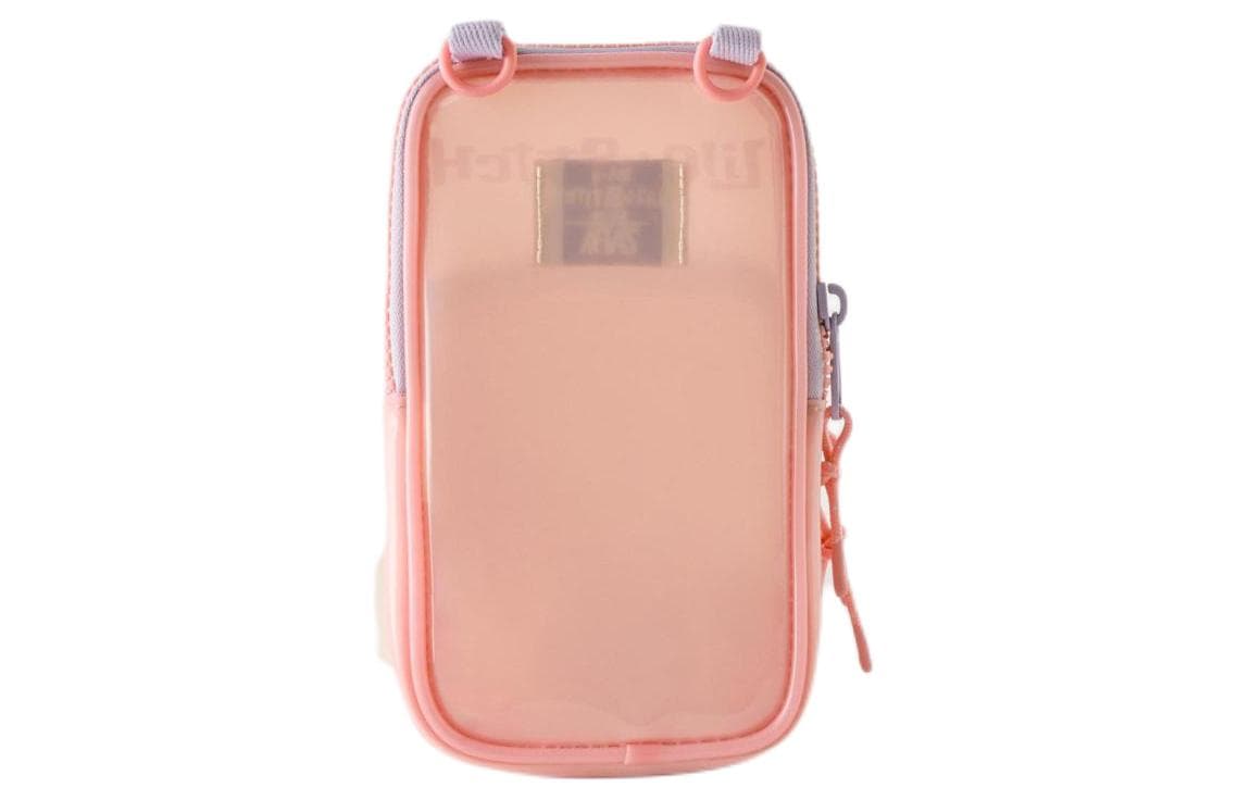 ZARA Thermoplastic Polyurethane One Shoulder Crossbody Cell Phone Pouch Regular Rose Red