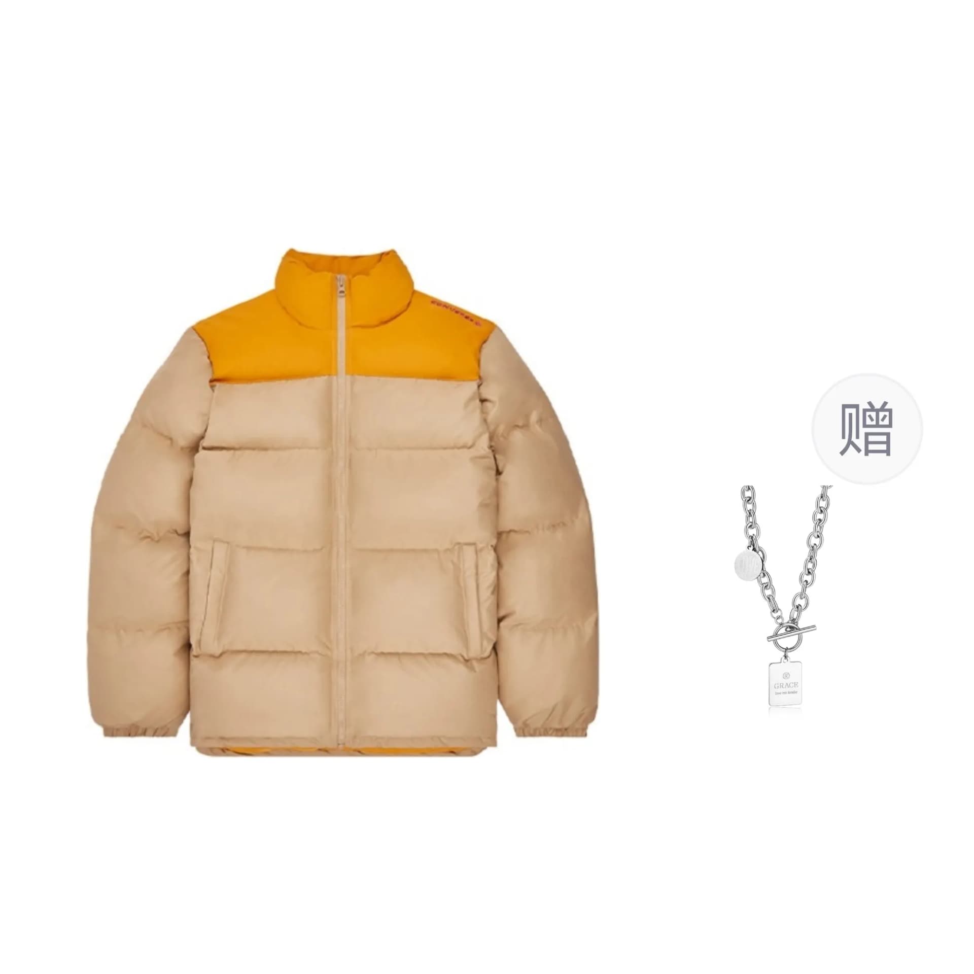 Converse Yellow, С ожерельем Unisex, Объёмные куртки (пуфы) Yellow with Free Necklaces