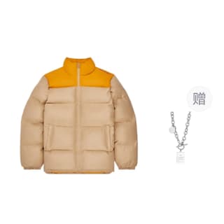 Converse Yellow, С ожерельем Unisex, Объёмные куртки (пуфы)
