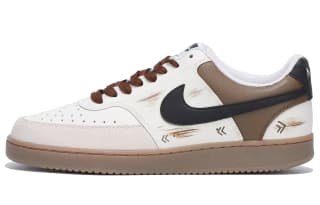Nike Court Vision 1 Black Brown