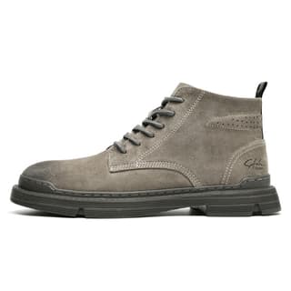 SATCHI SPORT Short Martin Boot Dark Brown