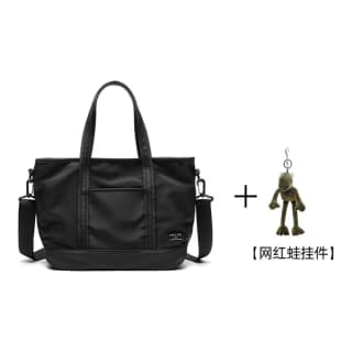 CHAOFANJI Nylon Fabric Tote Bag, Shopping Bag, Crossbody Bag, Shoulder Bag Regular Black
