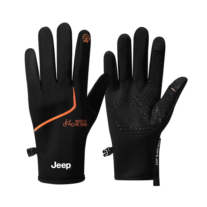 Black Orange Stripe