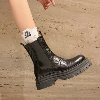Zi Xiao Short Chelsea 4.5cm