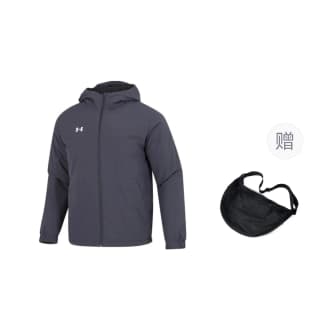 Under Armour Темносерый Включает Сумка для мяча Мужские Объемные куртки (пуховики).