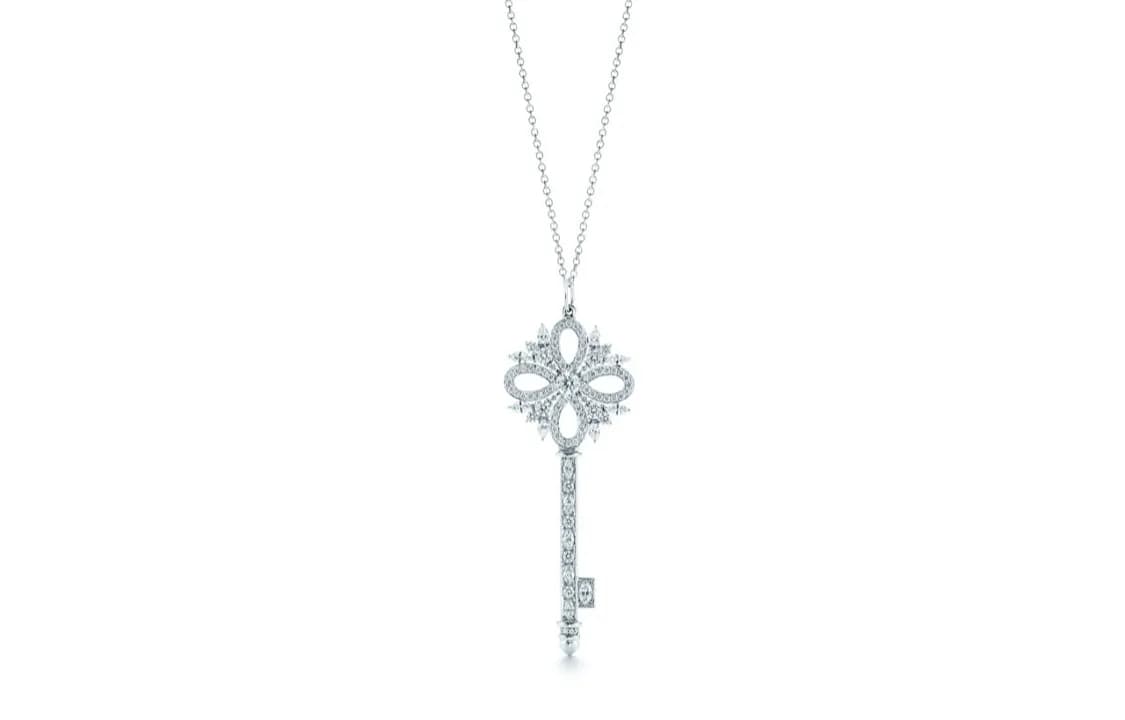 TIFFANY & CO. Tiffany Keys Series Pendants Silver Silver