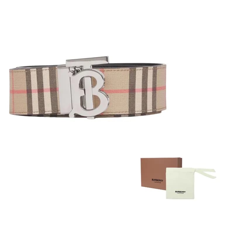 Brown Box