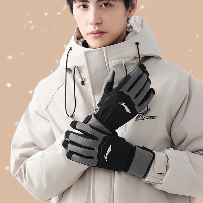 Li Ning Polyester/Elastane/PU