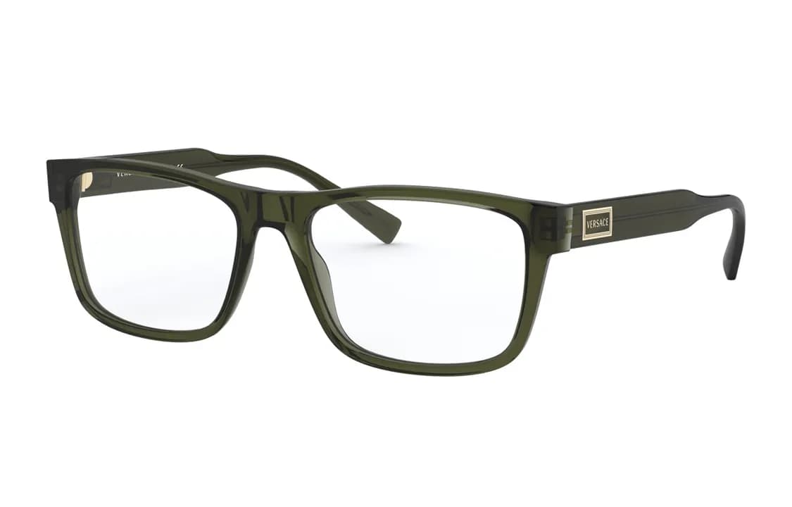 VERSACE Plastic Irregular Shape Eyeglass Frames Green Green