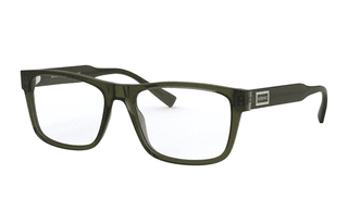 VERSACE Plastic Irregular Shape Eyeglass Frames Green