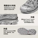 SALOMON XT 6 Breathable Agile ChassisTM System/Mud Contagrip Silver Gray