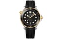 OMEGA Seahorse Collection 300m Diving Watch Automatic Mechanical Movement Watch 42mm Black Dial
