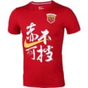 Nike TShirts Red Crew Neck Moderate Straight Fit