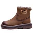 MATA Grain Cow Ankle 5CM