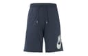 Nike Blue Moderate