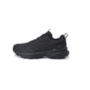 PEAK Tai Ji2.0 Mesh All Black