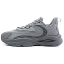 Anta Resistant, Resistant, Lightweight Gray