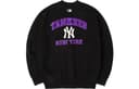 MLB Varsity Knitwear Black