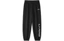 Li Ning Knitted Sweatpants Black