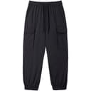 CAMEL Urban Function Series Cargo