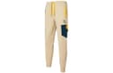 PUMA Knitted Sweatpants Khaki