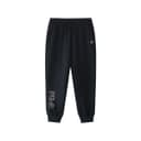 FILA Insulated Kids'