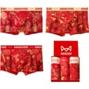 MIIOW Prosperity Zodiac Year Collection Boxer Briefs